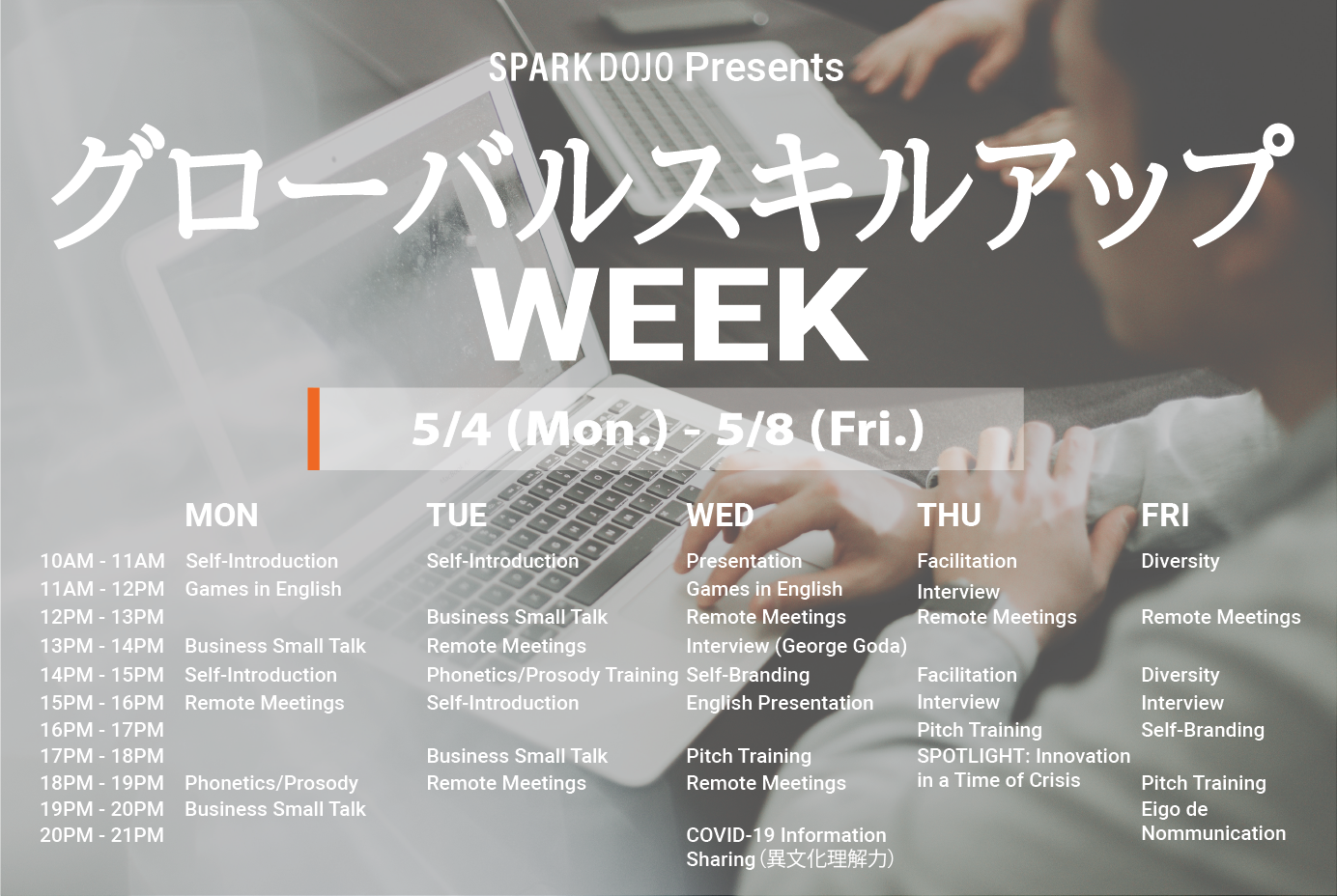 global_skill_up_week-3